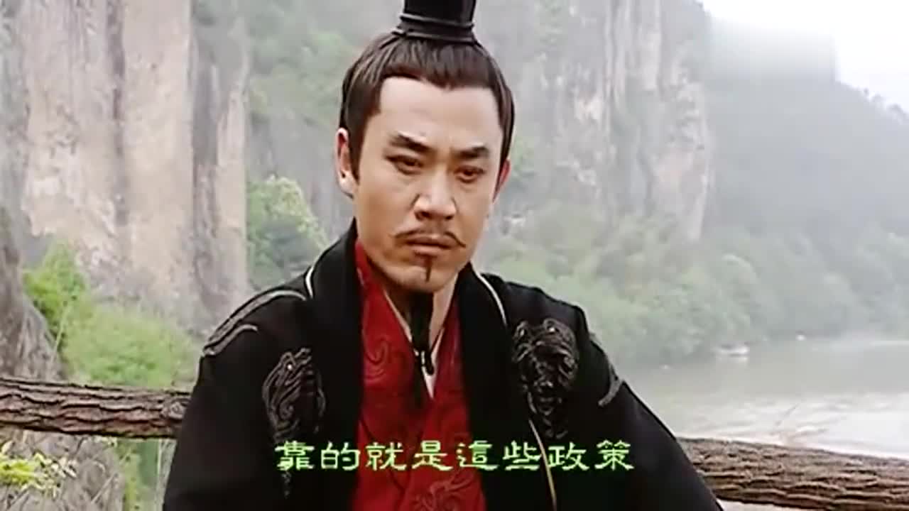 汉武大帝纪录片图片