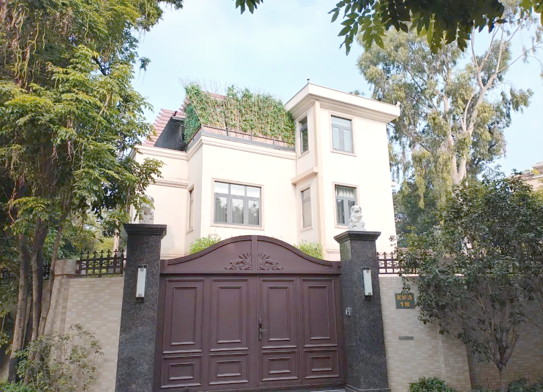 广州华侨新村:闹市中的静谧别墅,尽享低调奢华