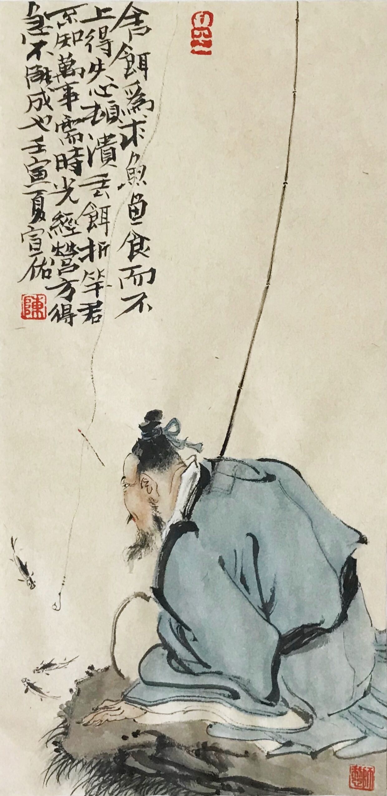 宣佑 陈福乐国画人物册页八帧