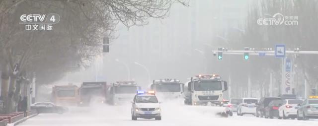 雨雪天气预报
