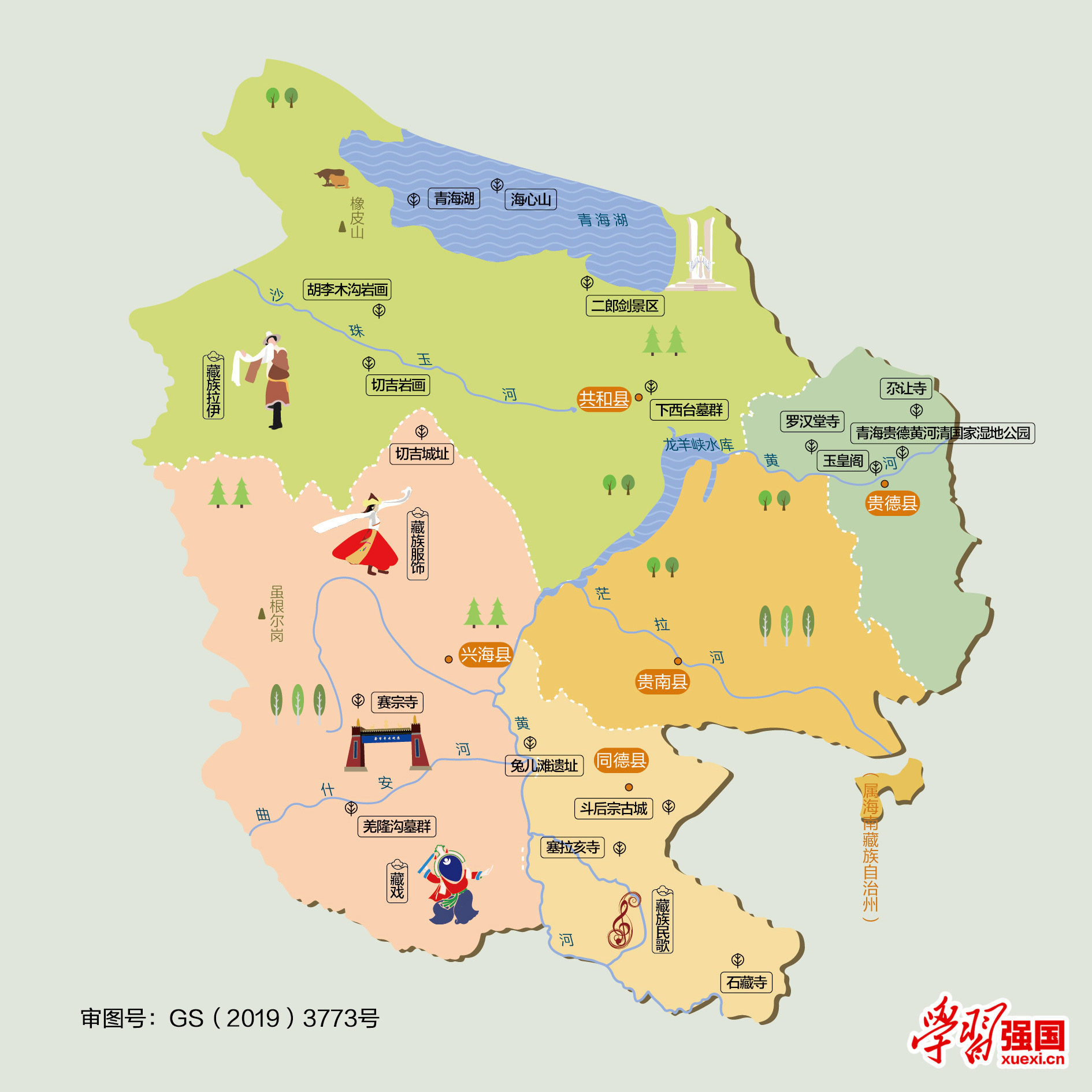 「西宁旅游地图景点地图」_西宁市区一日游最佳路线图