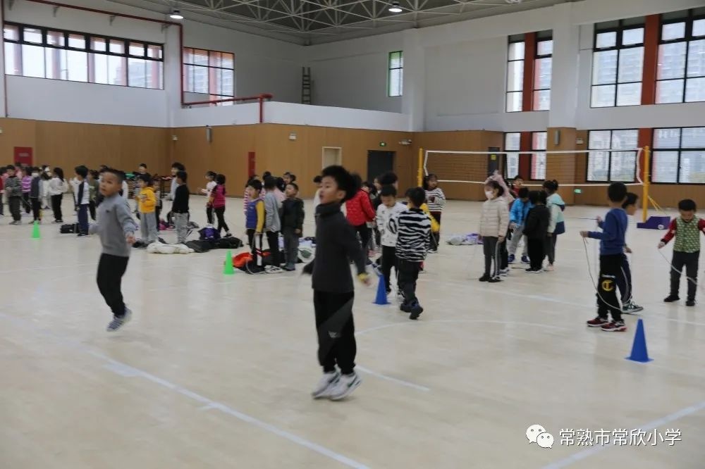 「校园动态」健康运动 快乐成长——常欣小学第一届校园体育节举行