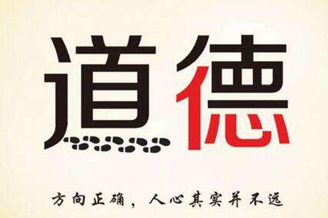 开发区未成年人思想道德建设工作获佳绩