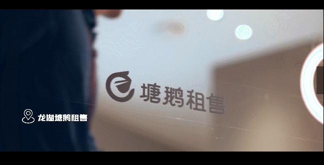 多航道空间x全生命周期服务,开启龙湖式幸福人生!