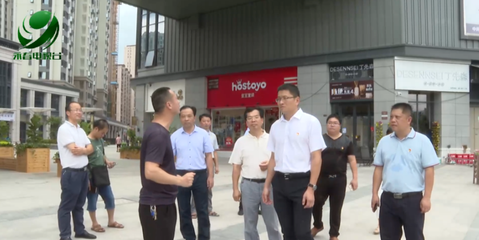 庄永智检查全国文明城市创建工作