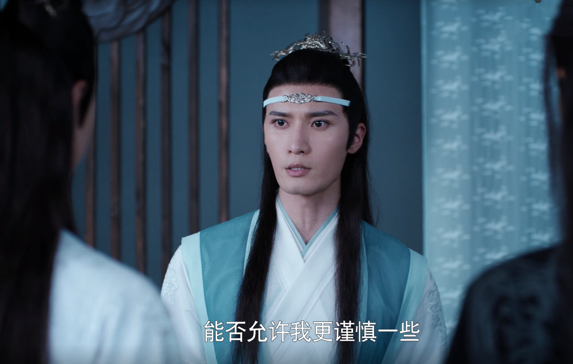《陈情令》陈情笛替身们的9次出场,都是情非得已