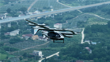 全球首次！吨级以上eVTOL完成陆地跨城低空无人货运飞行