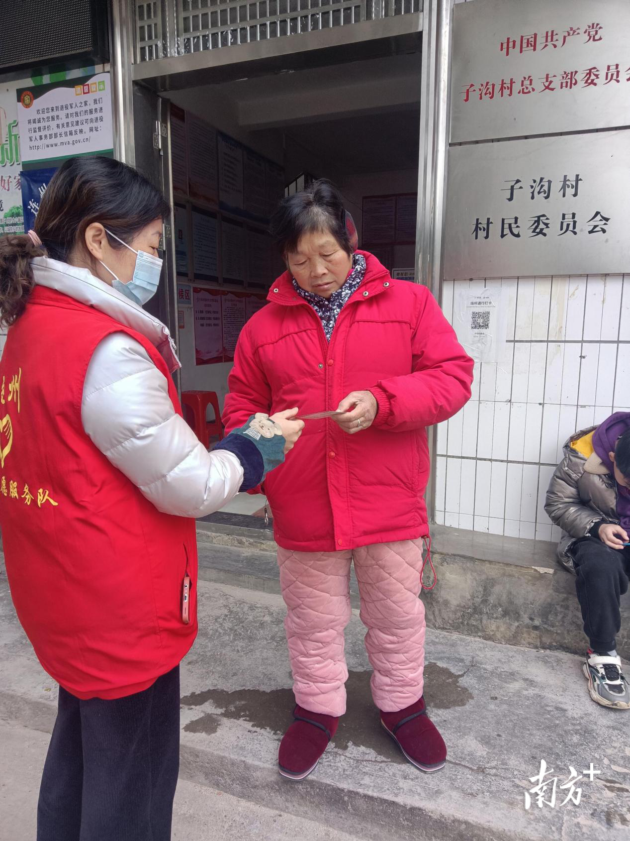 新春走基層|愛心聯繫卡架起保安群眾連心橋