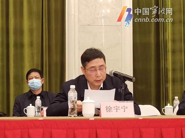 徐宇宁讨论省政协常委会工作报告:切实扛起责任凝聚人心力量