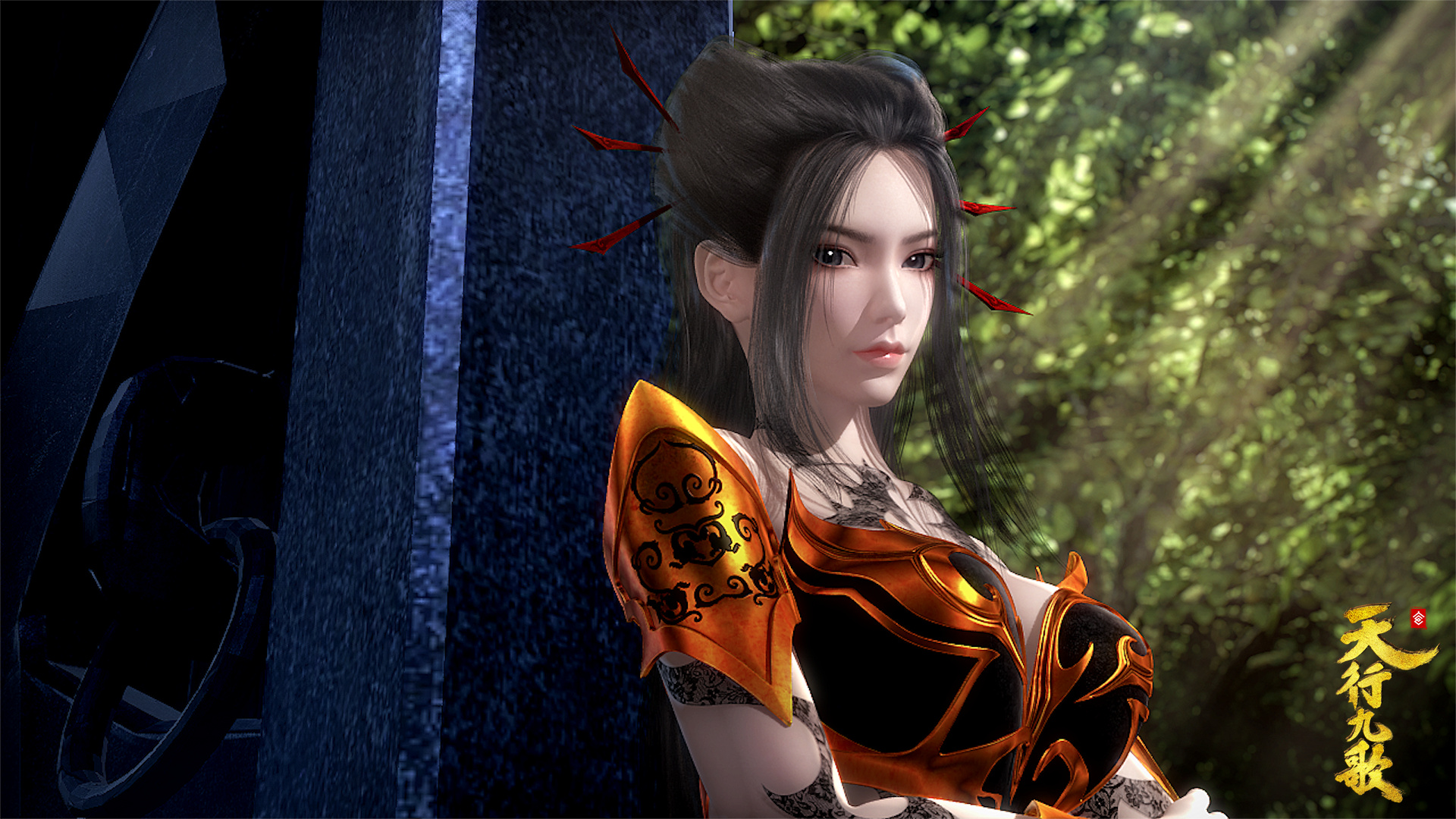 天行九歌(1920*1080)高清壁纸