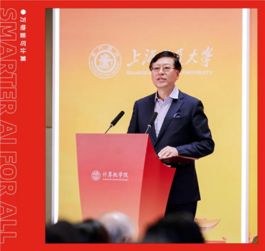 上交大计算机学院校友会成立：杨元庆出任首任会长