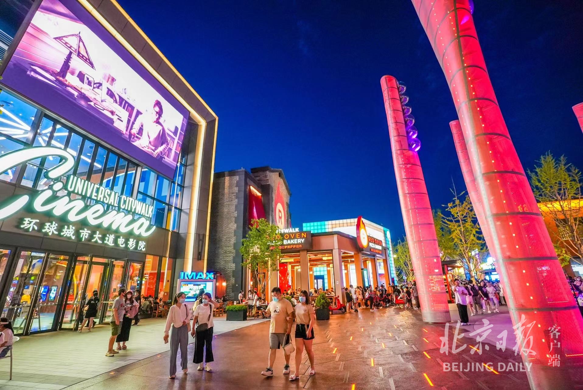 好热闹!北京环球城市大道夜生活人气回归
