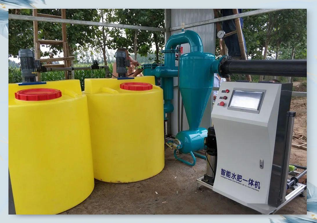 水肥一体机简介:功能,原理与应用
