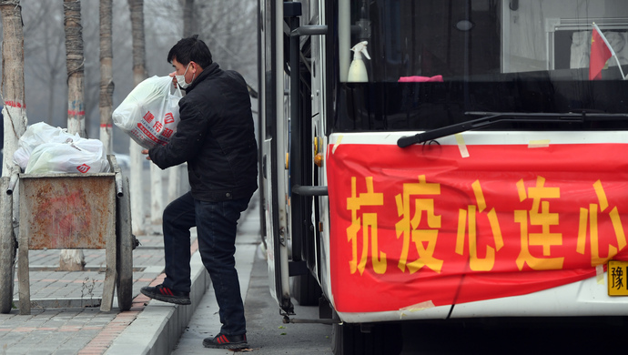 河南禹州疫情图片图片