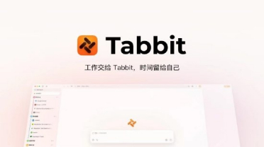 涉嫌抄袭代码引争议！美团光年之外AI浏览器已移除相关项目