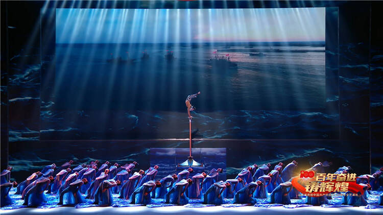 杂技舞蹈《向海向洋向未来》带你"乘风破浪"丨山东省庆祝建党百年文艺