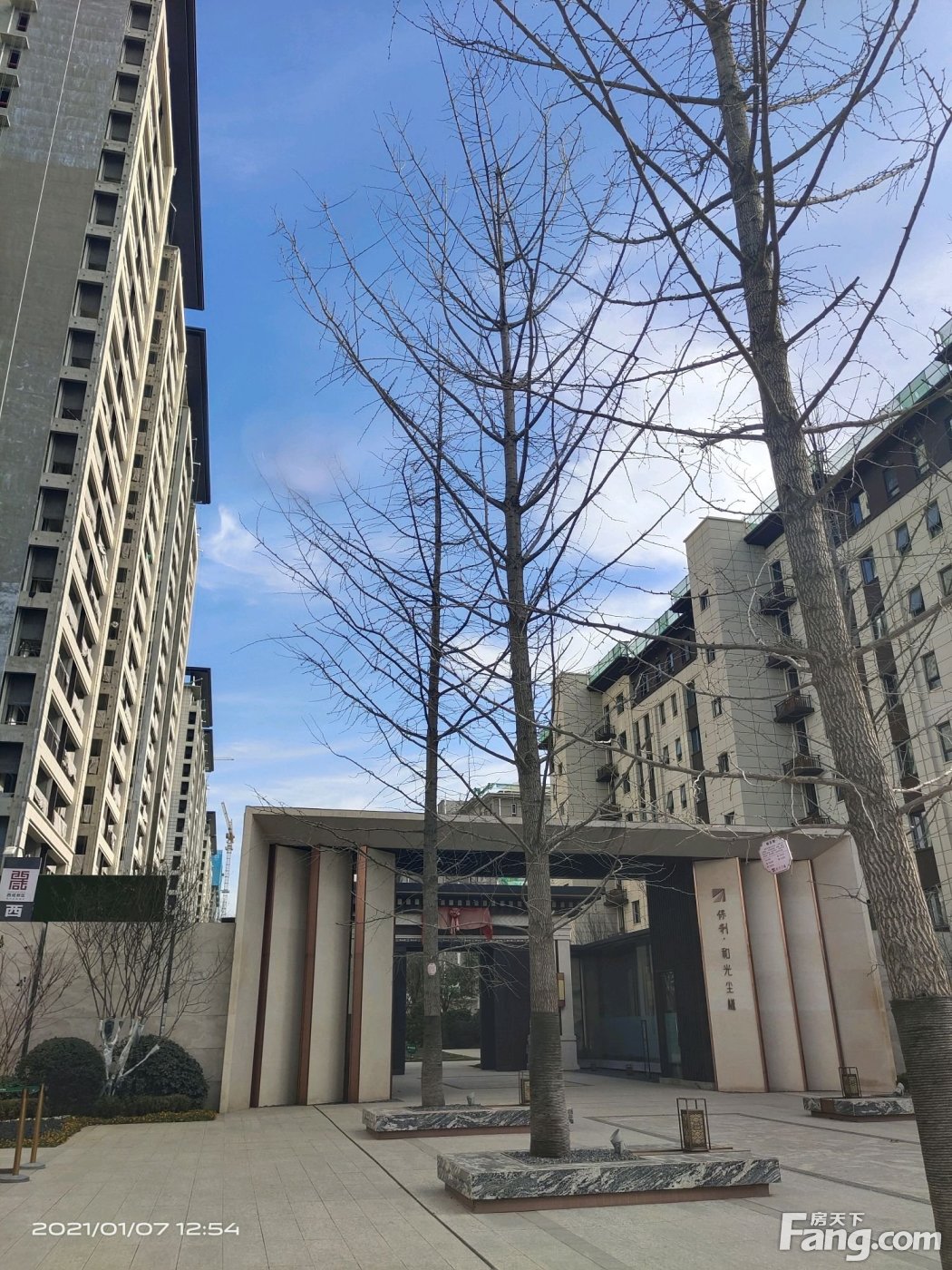 保利和光尘樾好不好?置业顾问从项目现场发回新组图