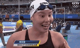 热闻|傅园慧即将入职浙大,学生:抢她的课要用"洪荒之力"