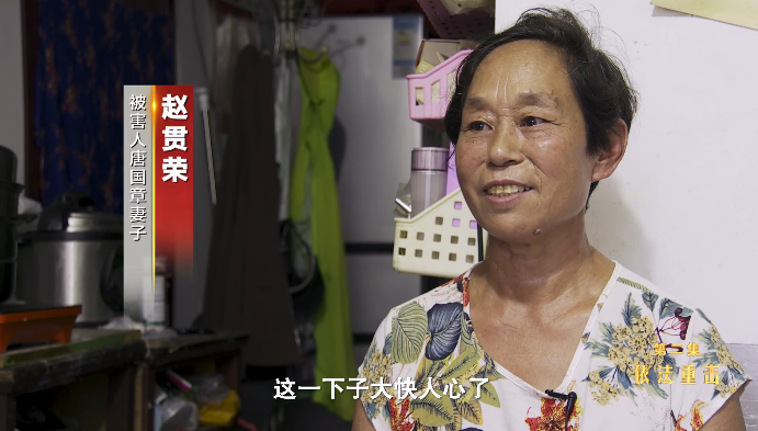 一查再查!举报赌博点老人竟遭毒打,"地下赌王"背后"保护伞"被彻底撕开