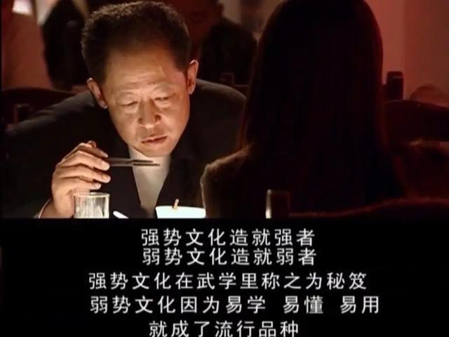遥远的救世主最经典一句话图片(遥远的救世主最经典一句话图片高清)