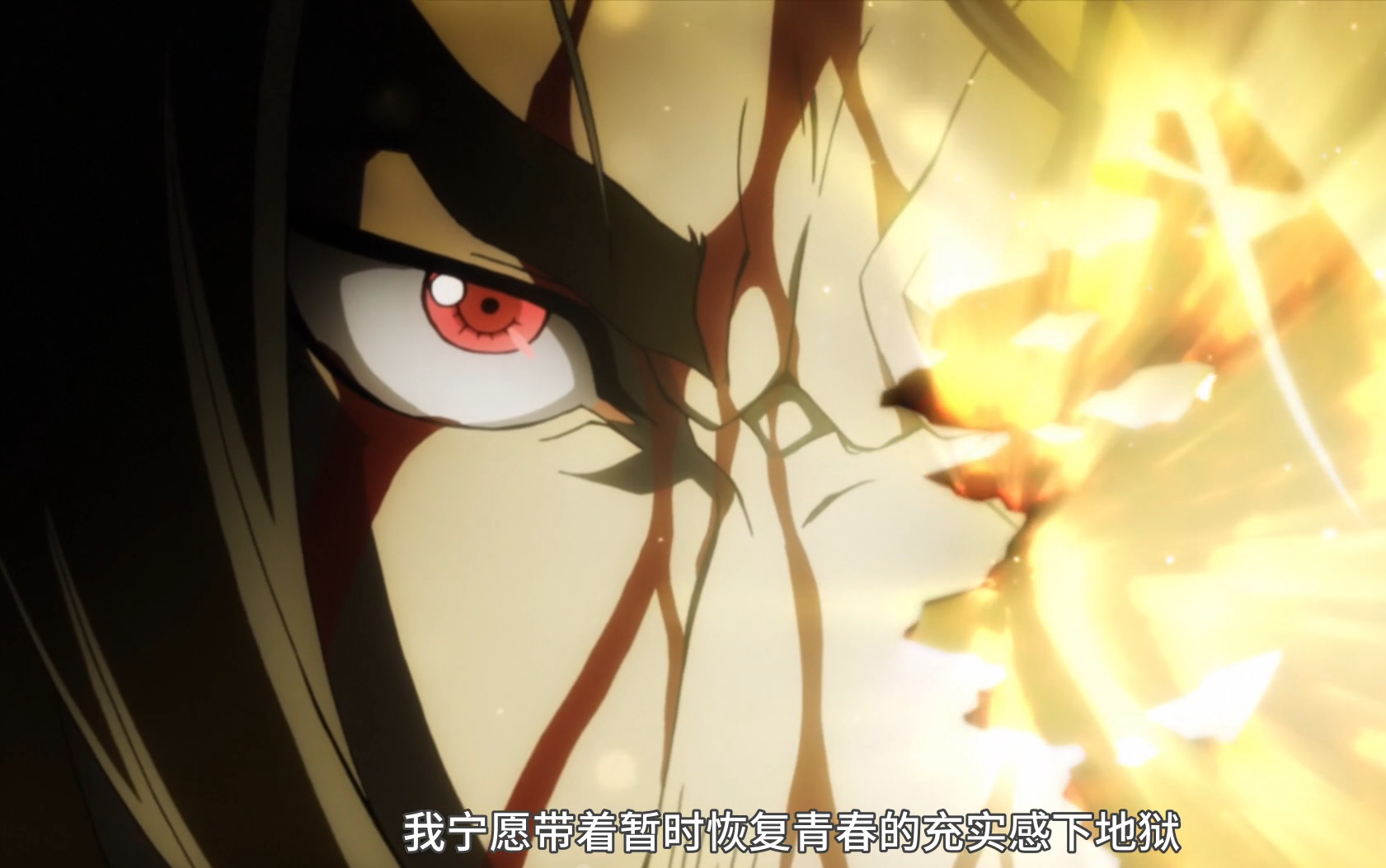 jojo:史特雷——害怕衰老的波纹战士