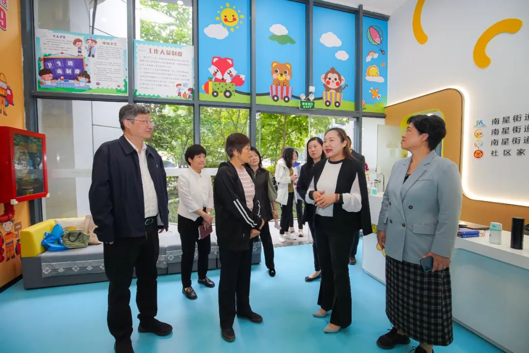 中国儿童中心党委书记丛中笑赴上城区调研家庭教育工作