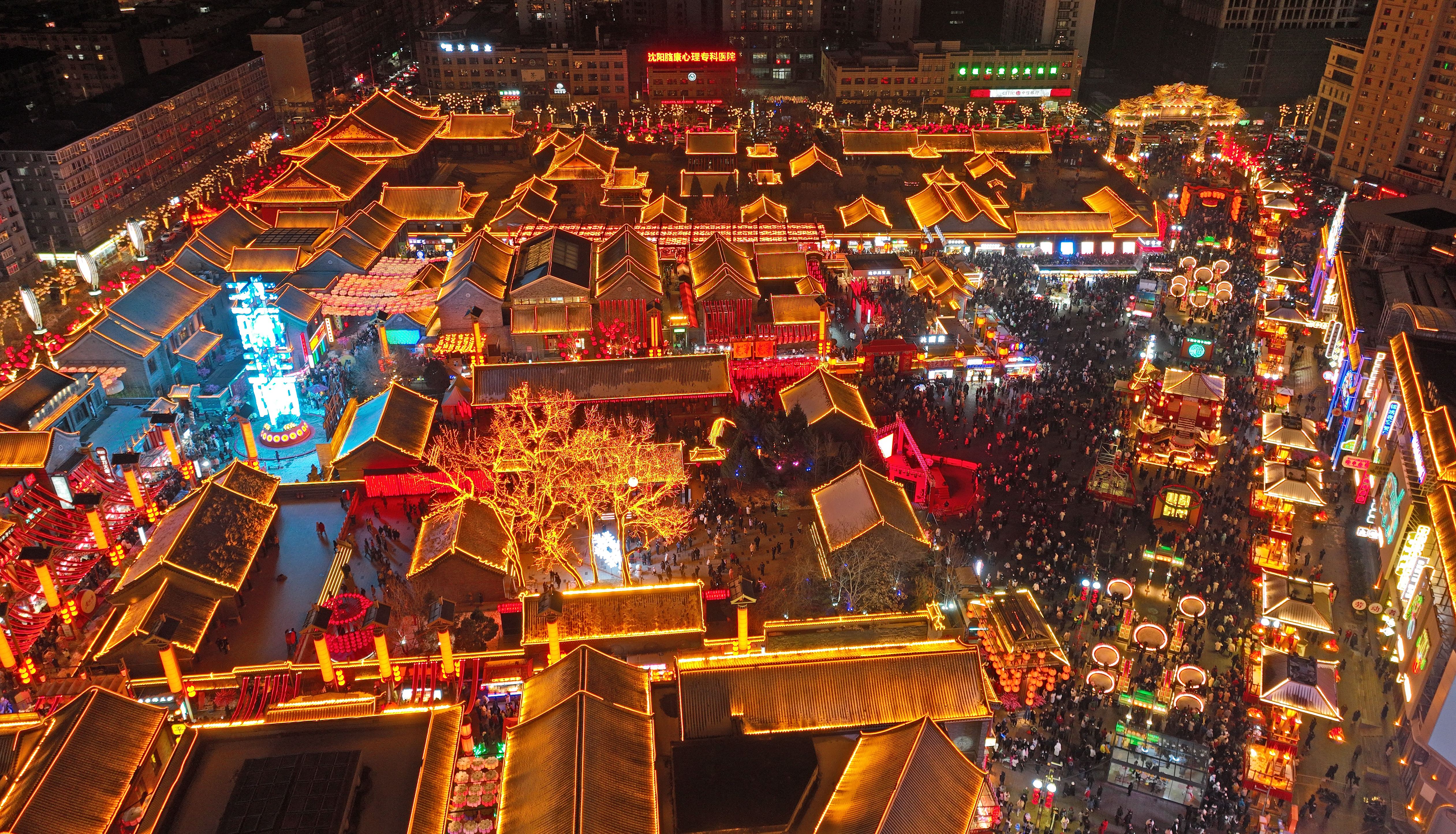 沈阳:老北市里过大年