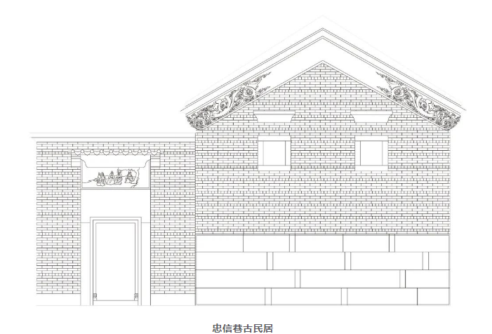 寻美岭南|发现岭南传统文化符号之美