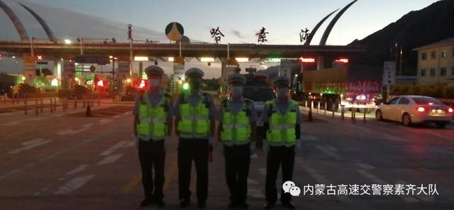 内蒙古察素齐大队扎实开展统一行动 查获一起饮酒,四起涉证的严重违法