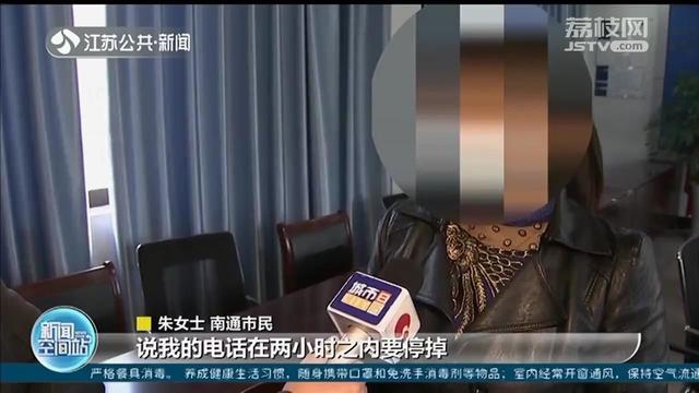  江苏南通的衣服是高仿吗,总结三大疑问 第2张