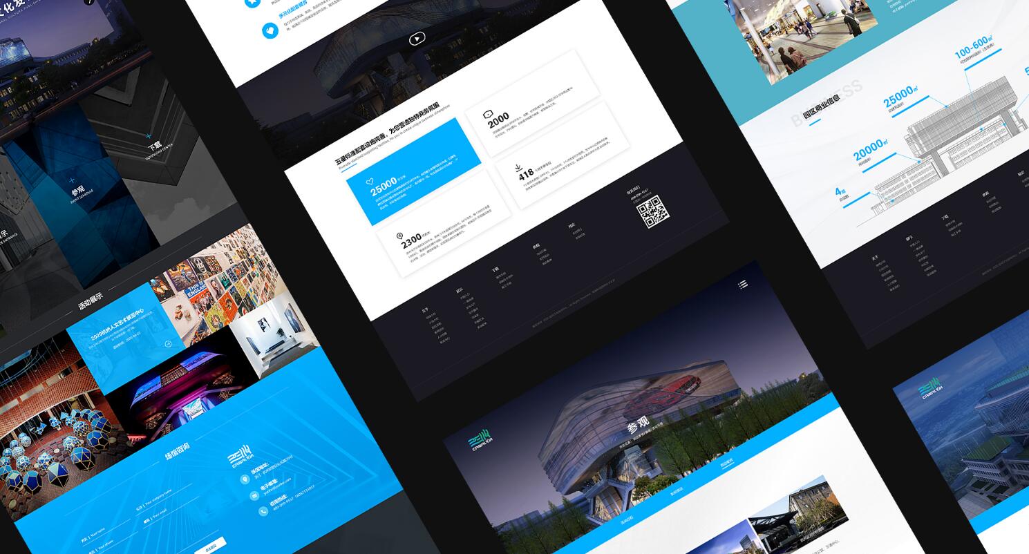 杭州卫生网站建设方案_(杭州卫生网站建设方案设计)