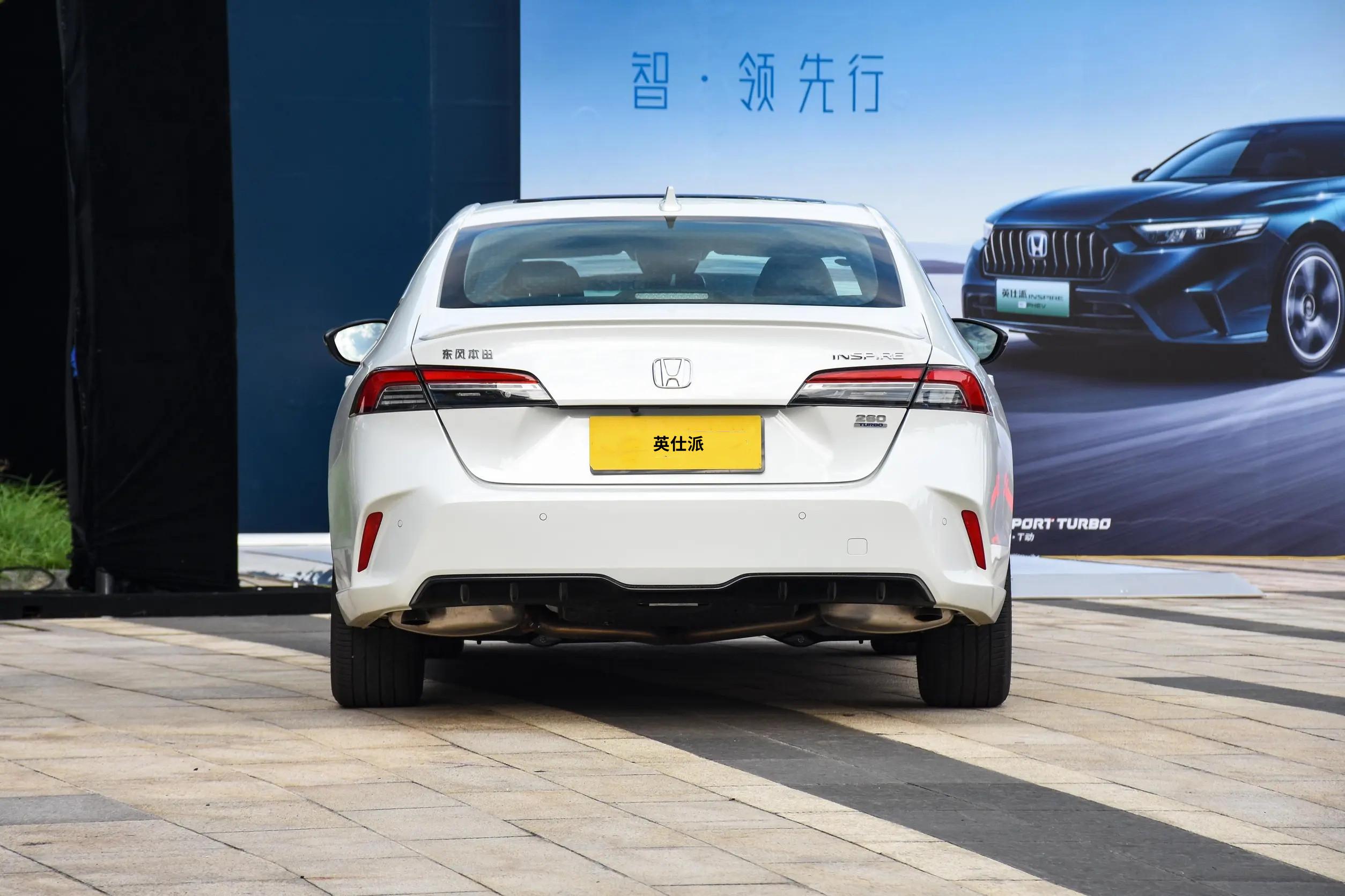 近日,东风本田英仕派迎来两款新配置车型,即2024款东风本田英仕派260