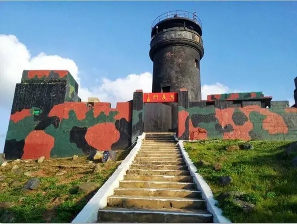 台湾省管辖范围之离岛中的离岛,与湄洲岛相隔仅18海里