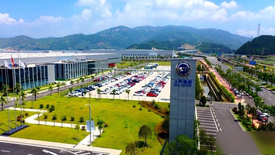 宁德上汽集团是国企吗