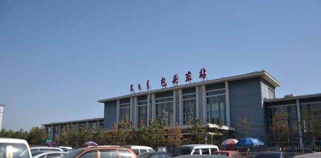 内蒙包头火车东站途经公交车路线乘坐点及其运行时间