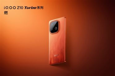 首发第四代骁龙8s满血性能铁三角！iQOO Z10 Turbo Pro亮相