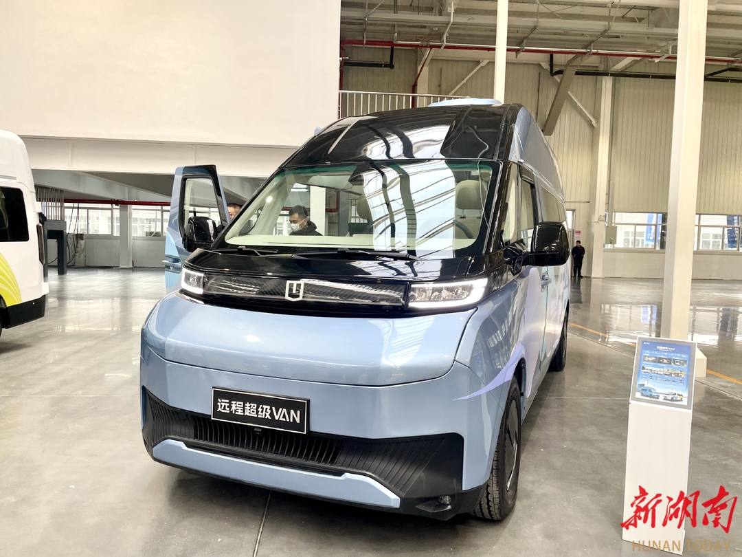 快讯丨吉利远程新能源商用车首台远程超级van在湘潭下线