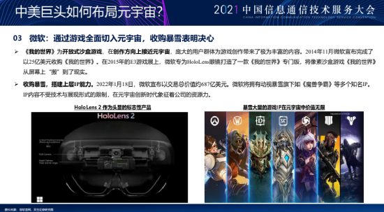 民生证券好用吗(民生证券值得去吗)
