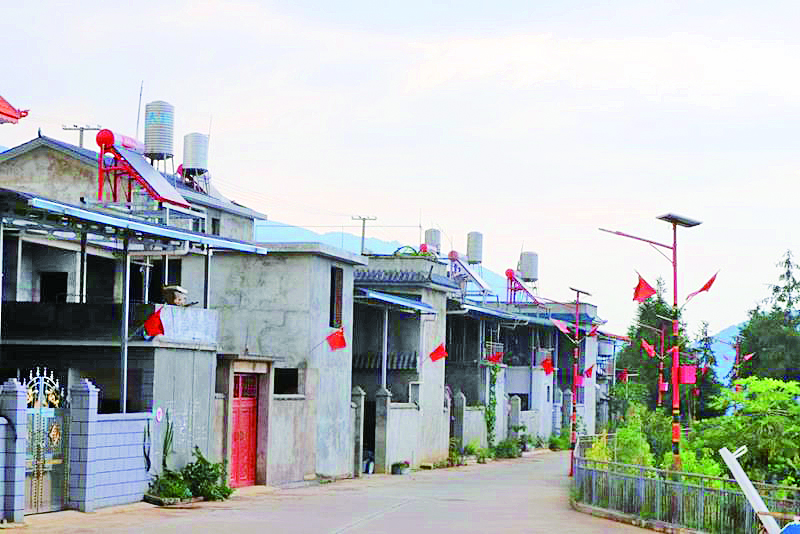 龙陵县木城乡鱼塘垭口社区:凝心聚力建设美好家园