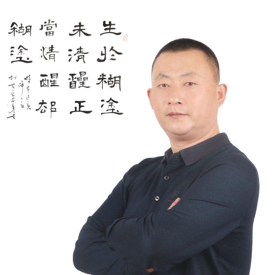 2018年3月23日著名书法家张彦安作品《天道酬勤》以130000元拍出