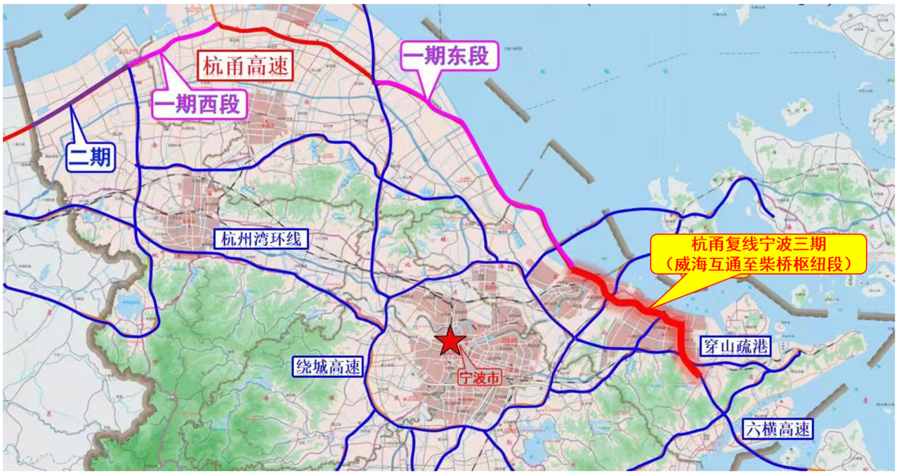 甬舟铁路马岙站规划图图片