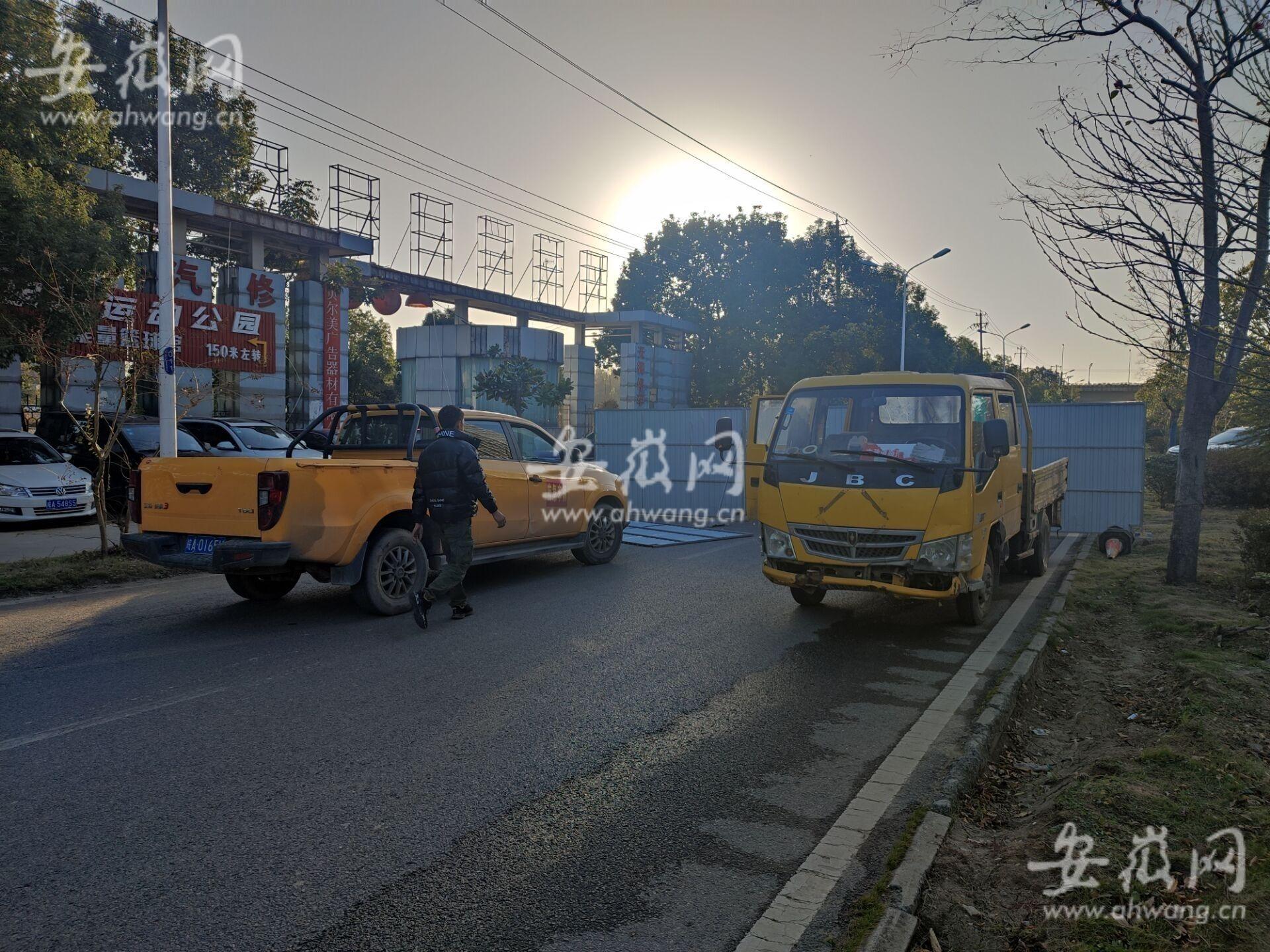 "合肥大连路路面塌陷"续:将联系挖掘机进场破拆,查明塌陷原因