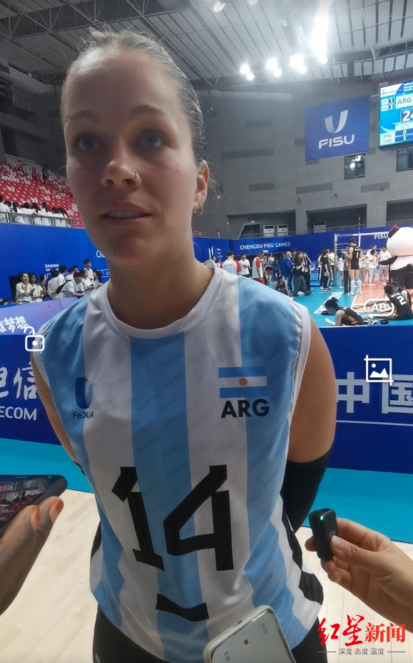阿根廷女排队长:成都球迷氛围营造"很完美"