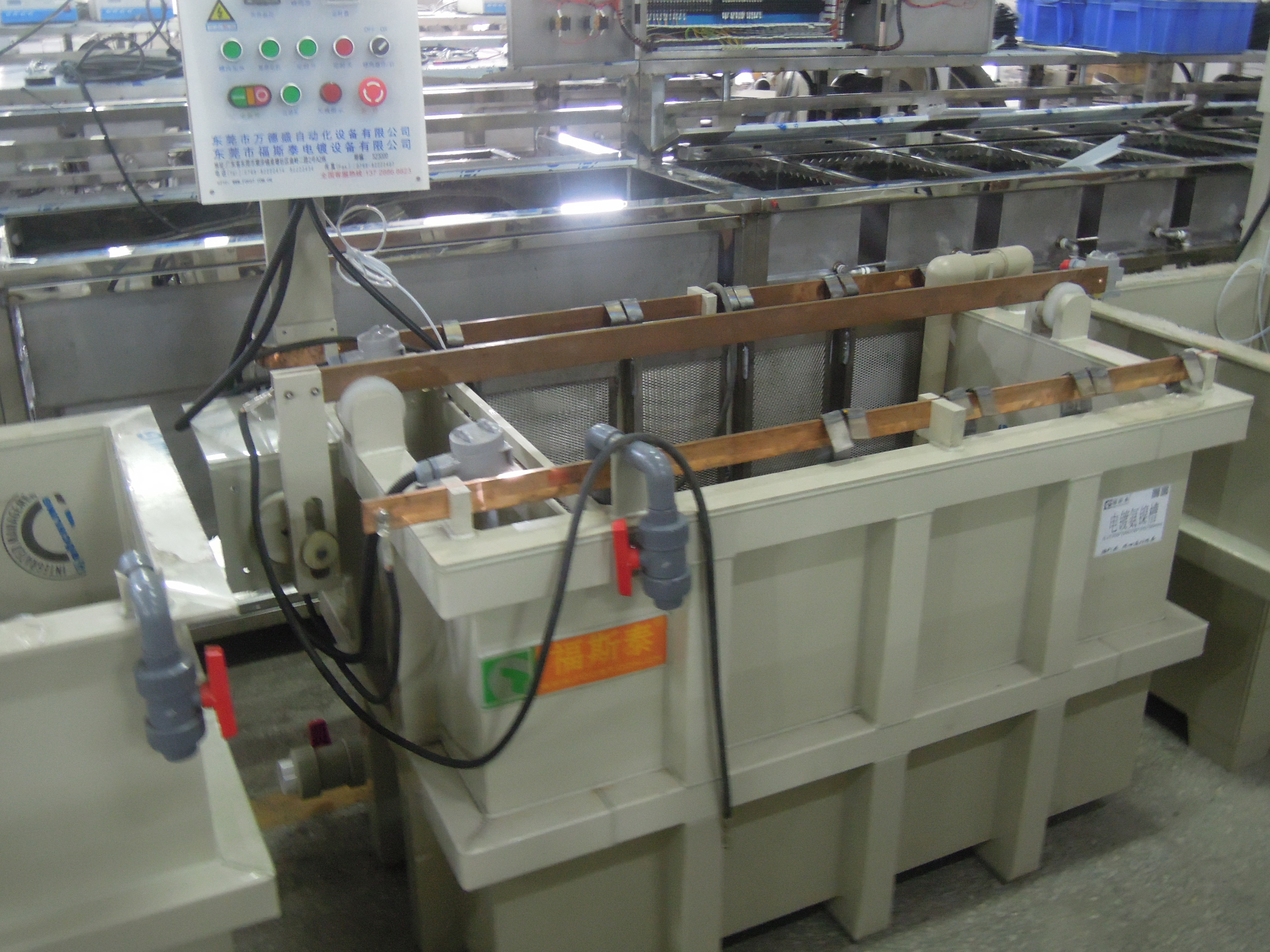 肥城实验室电镀设备一体机厂家订制无毒化学镀镍槽一般要多少钱