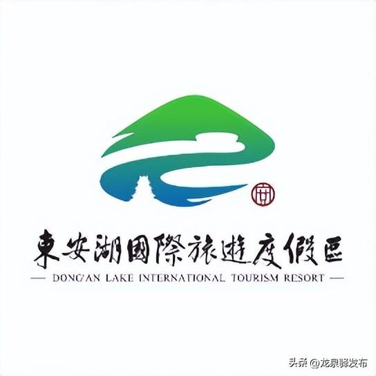 记者探馆丨东安湖体育公园多功能体育馆成长记