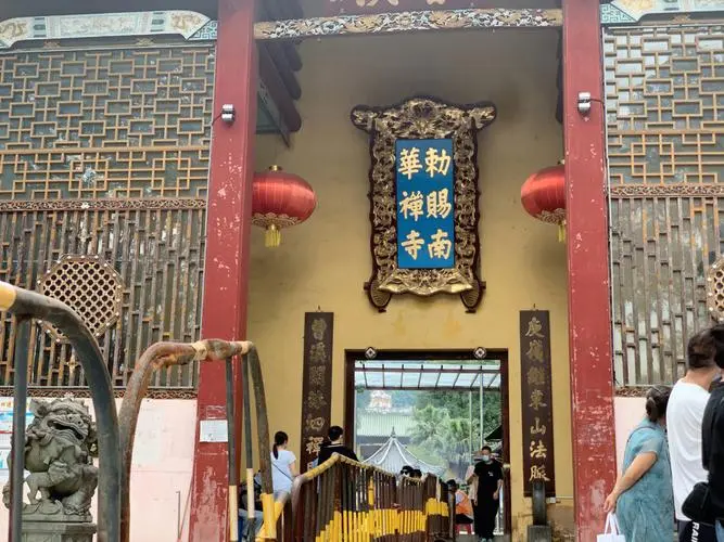 广东四大名寺图片