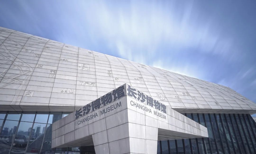 看周杰伦演唱会&打卡长沙,你准备好了吗?