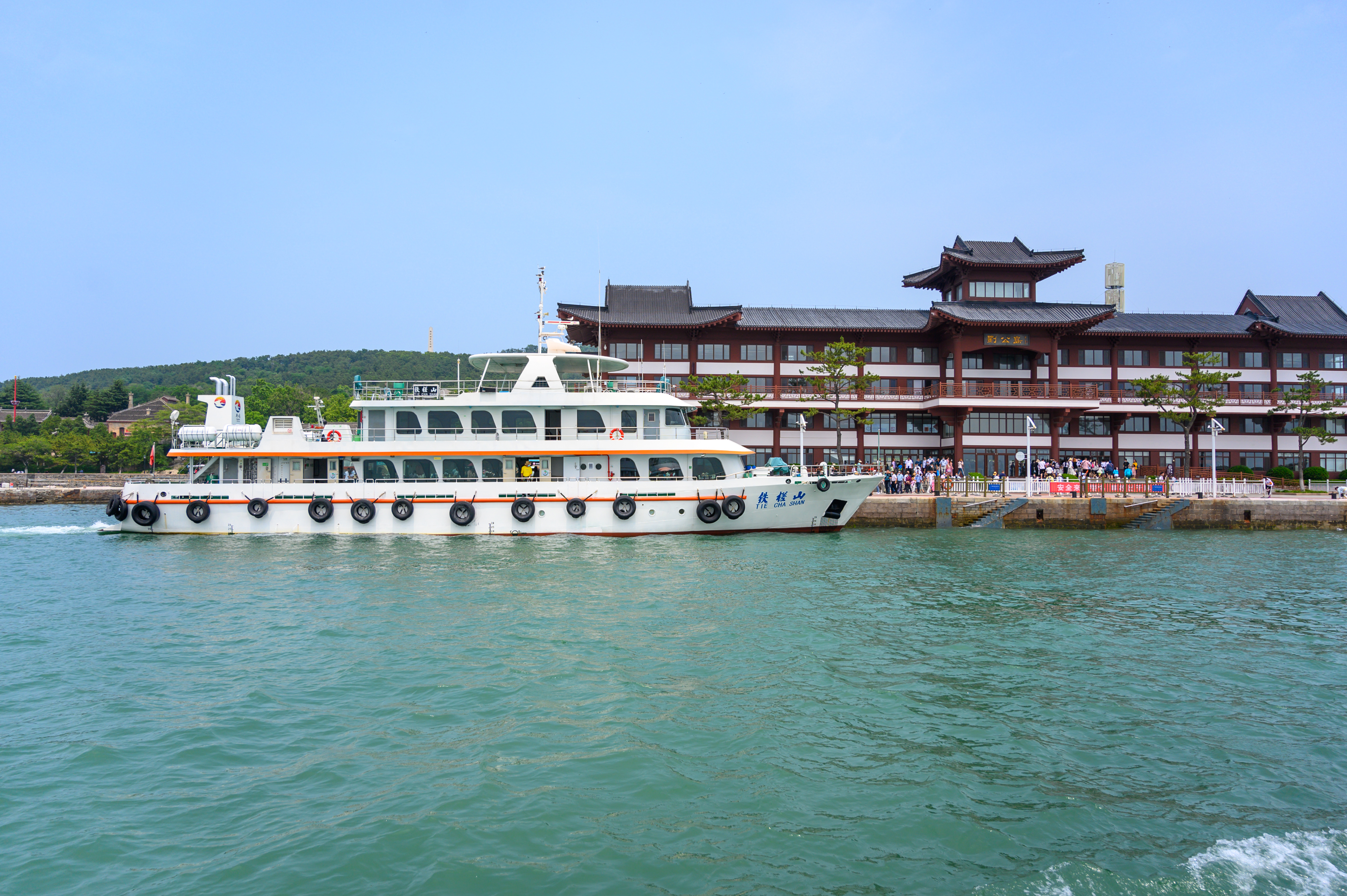威海旅游必打卡的景点:刘公岛风景区,素有"不沉的战舰"之美誉