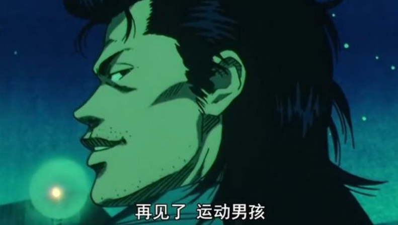 灌篮高手:网友用ai技术把角色真人化后,晴子一等一还原,美爆了