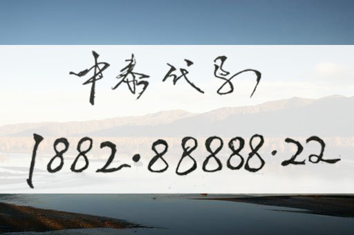 神州中泰官网好孕案例分享